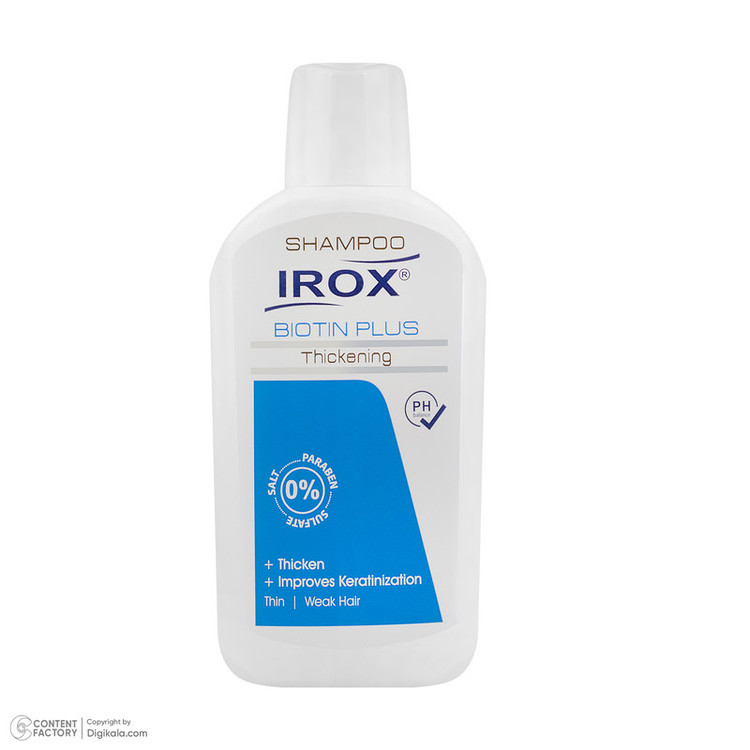 شامپو مو ایروکس مدل Biotin Plus حجم ۲۰۰ میلیلیتر