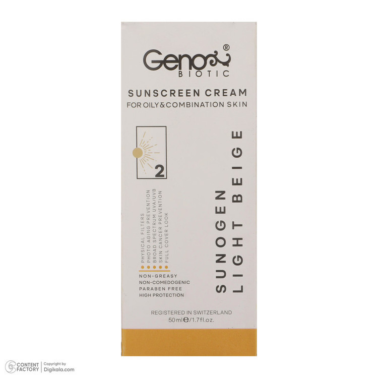 کرم ضدآفتاب رنگی ژنوبایوتیک مدل Light Beigh 2، مناسب پوستهای چرب، حجم 50 میلیلیتر