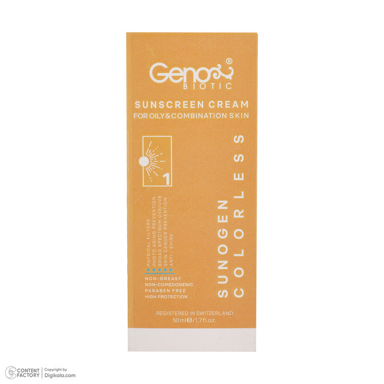 کرم ضدآفتاب بیرنگ ژنوبایوتیک SPF50 مدل 01، مناسب پوستهای مختلط و چرب، حجم 50 میلیلیتر