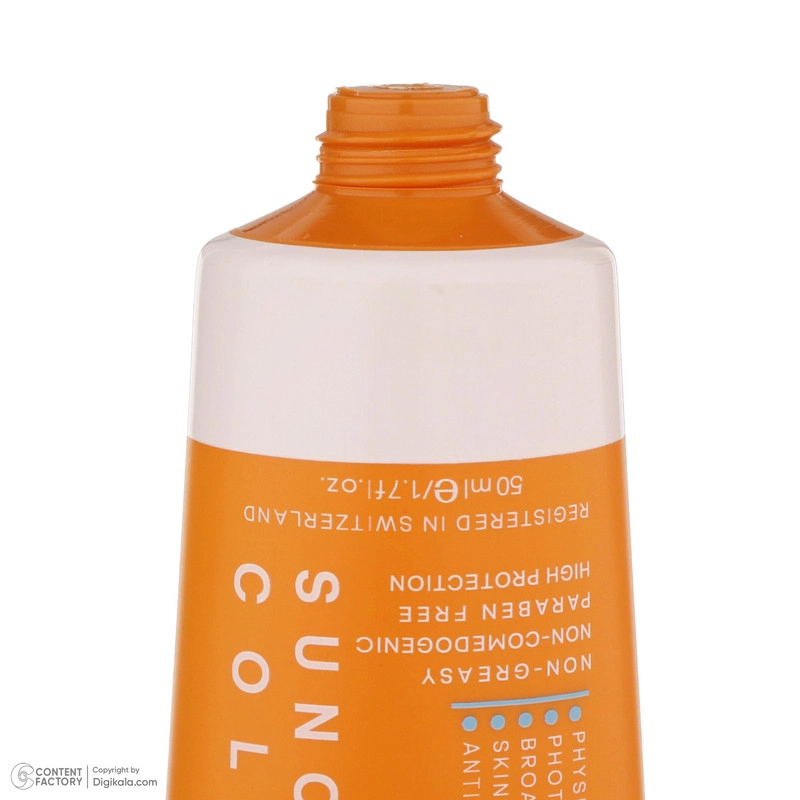 کرم ضدآفتاب بیرنگ ژنوبایوتیک SPF50 مدل 01، مناسب پوستهای مختلط و چرب، حجم 50 میلیلیتر