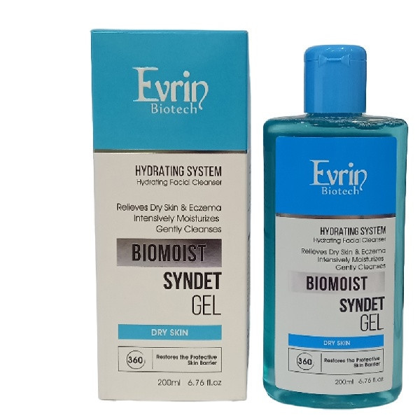 ژل شستشو صورت اورین مدل HYDRATING حجم 200 میلی لیتر