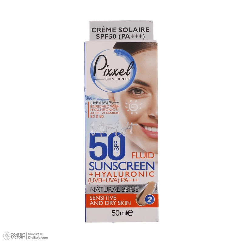 کرم ضدآفتاب پیکسل مدل Natural BEIGE، حجم 50 میلیلیتر