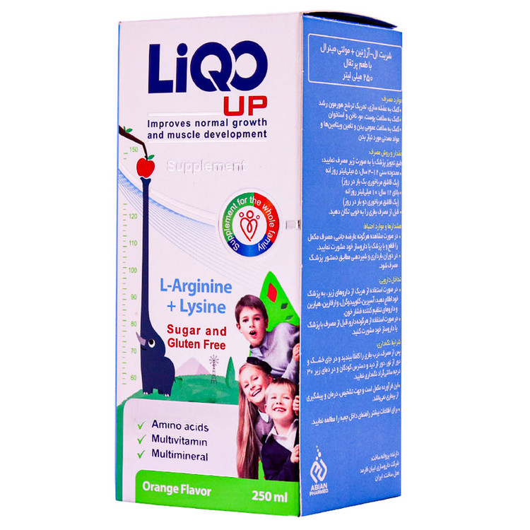 شربت لیکو آپ ابیان فارمد - 250 میلی لیتر