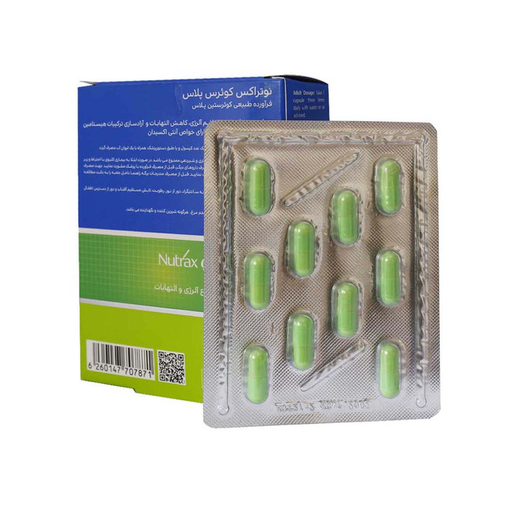 کپسول کوئرس پلاس نوتراکس جهت بهبود علائم آلرژی بسته 30 عددی