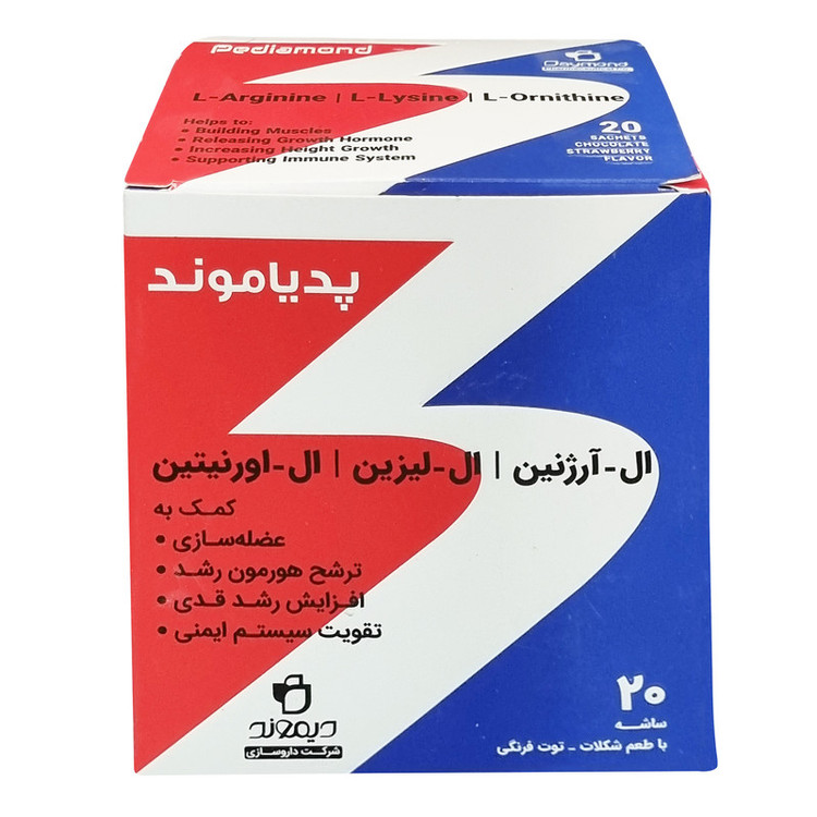 ساشه پدیاموند دیموند بسته 20 عددی