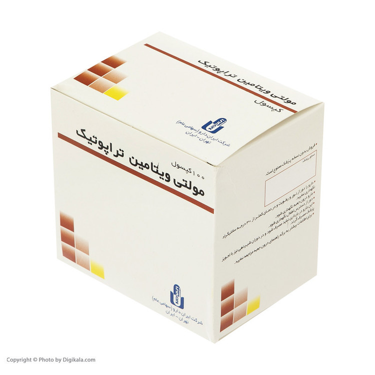 کپسول مولتی ویتامین تراپوتیک ایران دارو بسته 100 عددی