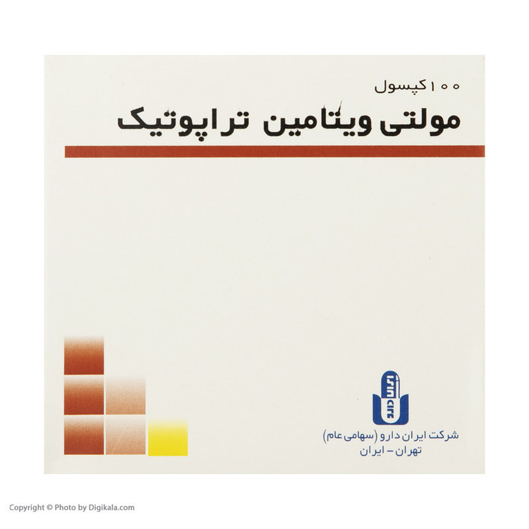 کپسول مولتی ویتامین تراپوتیک ایران دارو بسته 100 عددی