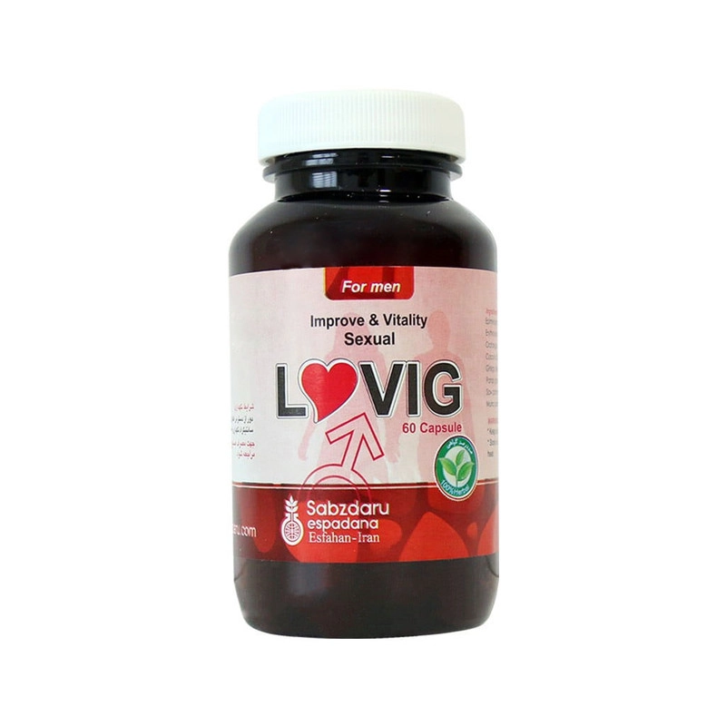 کپسول لاوویگ سبز دارو بسته 60 عددی