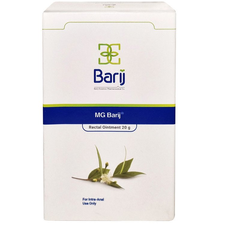 پماد مقعدی ام جی باریج اسانس - 20 گرم