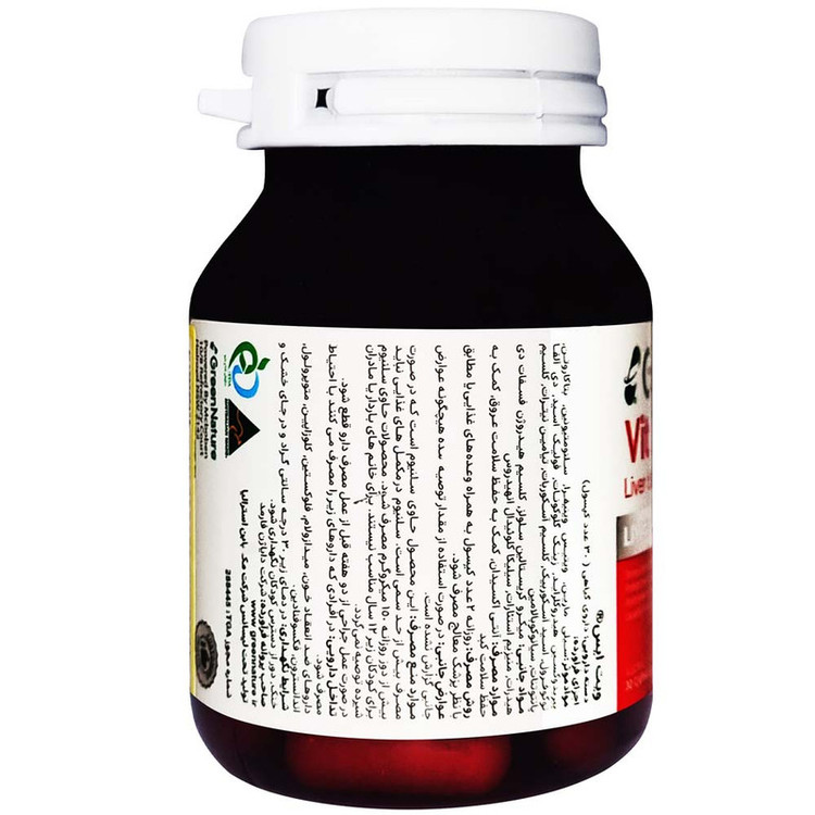کپسول ویت ایس گرین نیچر بسته 30 عددی