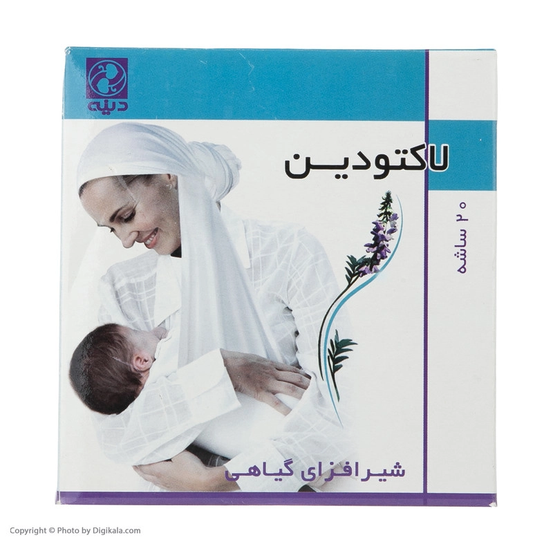 ساشه لاکتودین دینه بسته 20 عددی