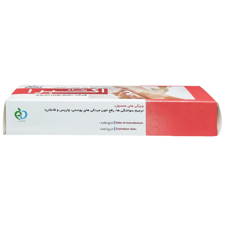 پماد اکبر 1 حکیم مومن تبریزی - 30 گرم
