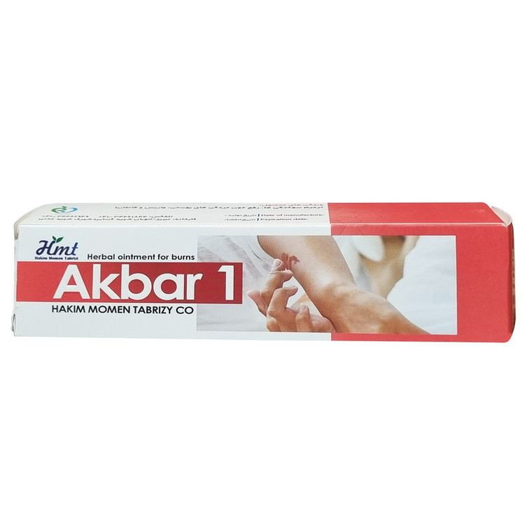 پماد اکبر 1 حکیم مومن تبریزی - 30 گرم
