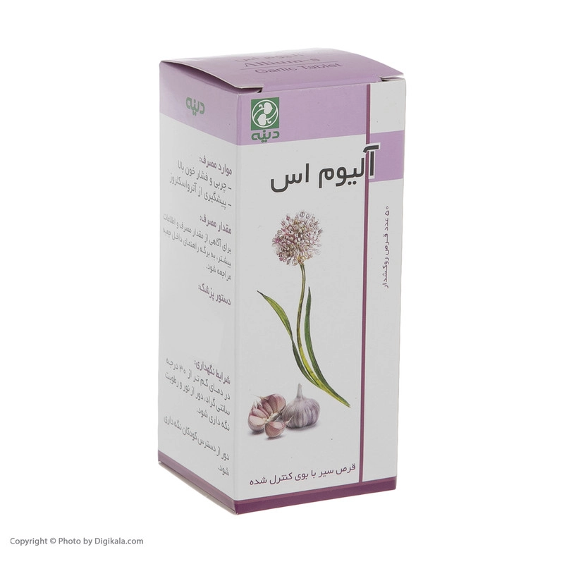 قرص آلیوم اس دینه بسته 50 عددی