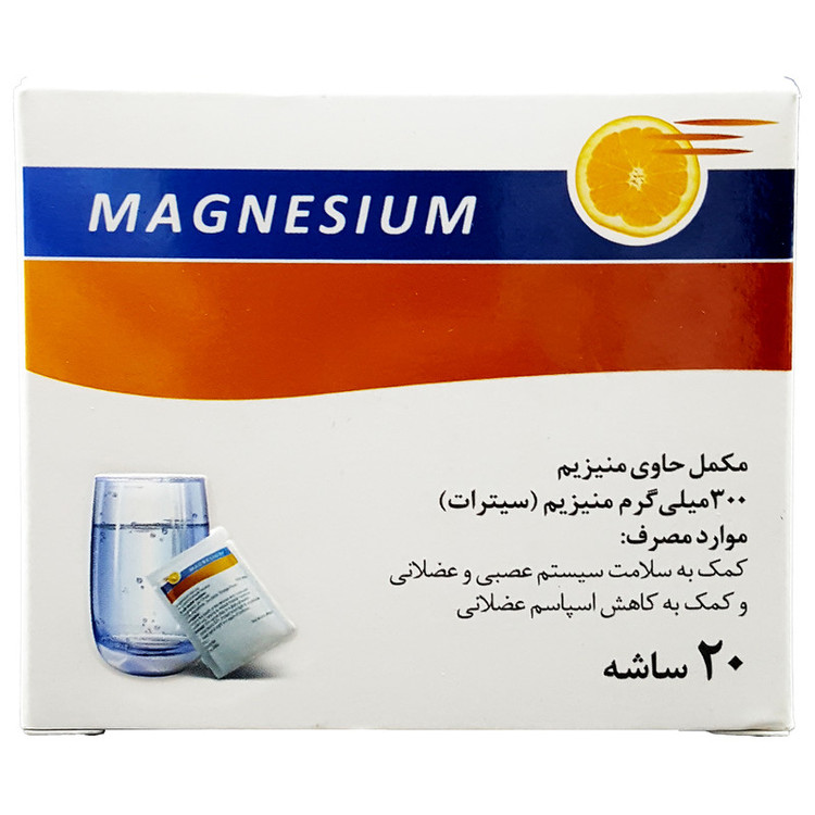 ساشه منیزیم اکسیر آفرین آریا-300 میلی گرم بسته 20 عددی