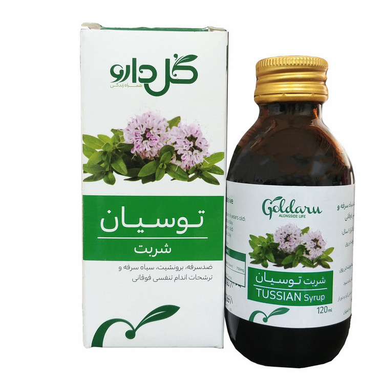 شربت توسیان گل دارو - 120 میلی لیتر
