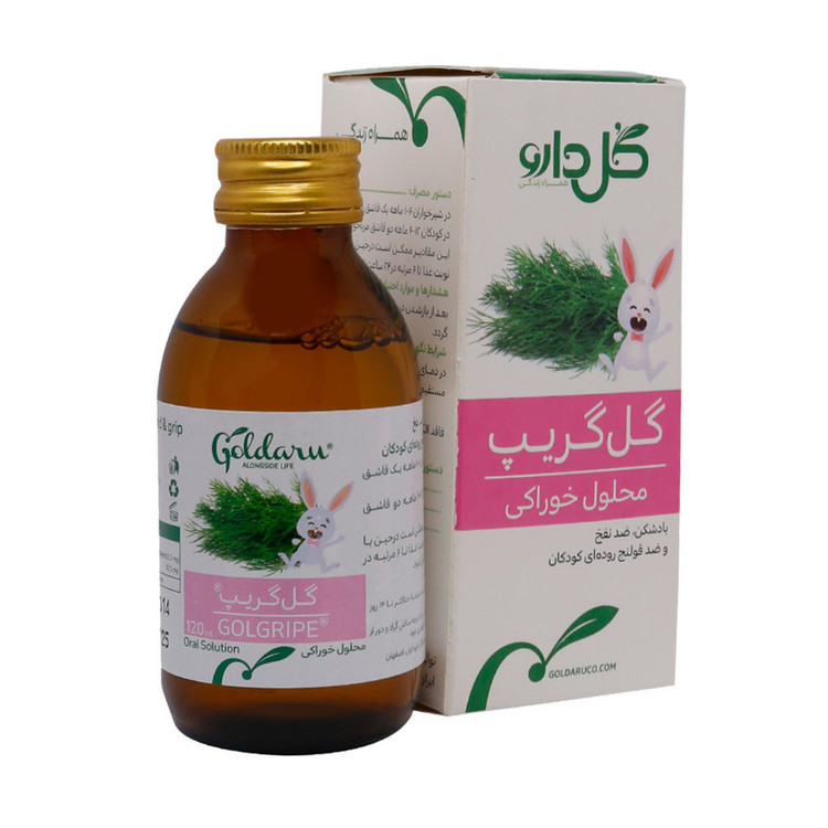 محلول خوراکی گل گریپ گل دارو - 120 میلی لیتر