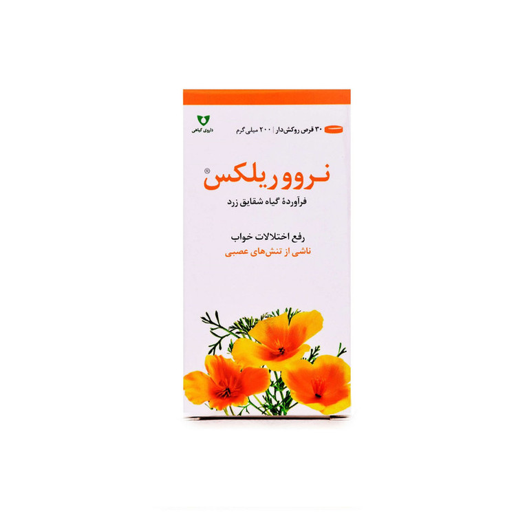 قرص نرووریلکس وشا دارو بسته 30 عددی