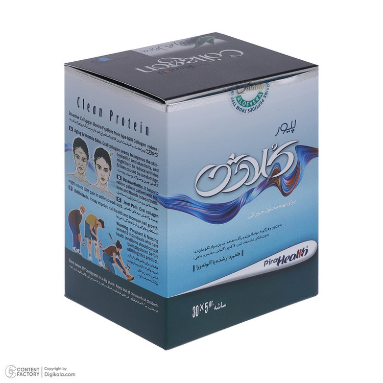 ساشه پیور کلاژن پیراهلث بسته 30 عددی