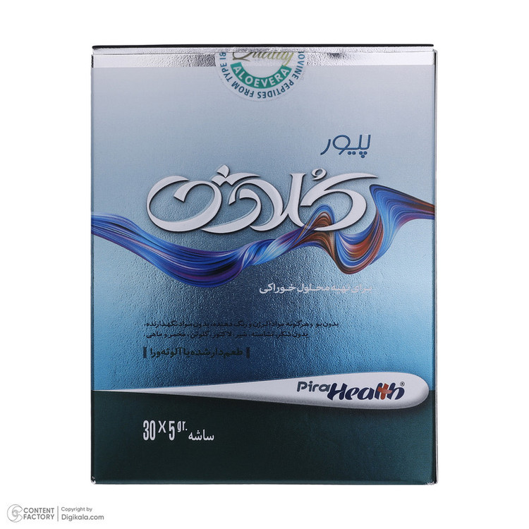 ساشه پیور کلاژن پیراهلث بسته 30 عددی