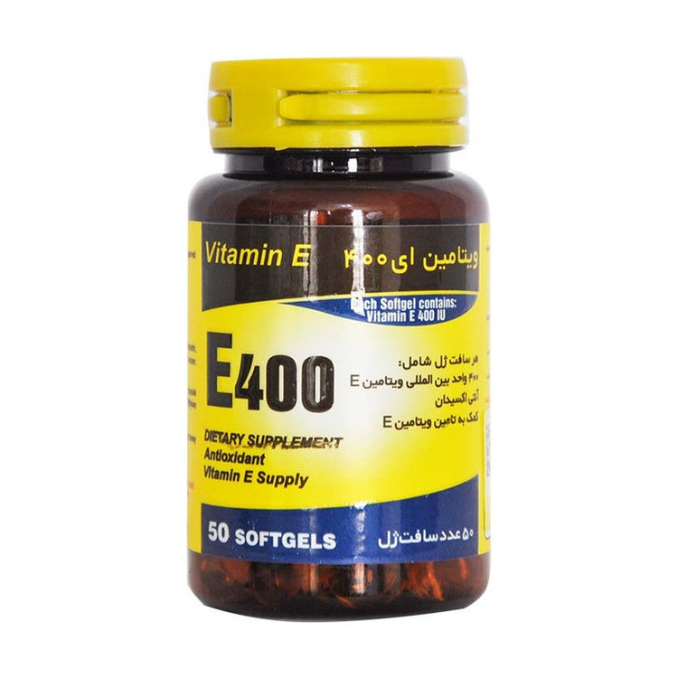 سافت ژل ویتامین ای 400 واحدی یاس فارما بسته 50 عددی