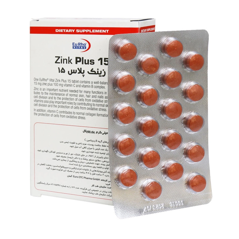 قرص زینک پلاس یوروویتال 15 میلی گرم بسته 60 عددی