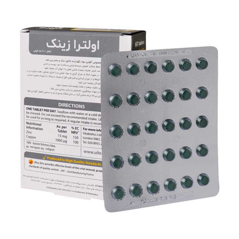 قرص اولترا زینک ویتابیوتیکس بسته 60 عددی