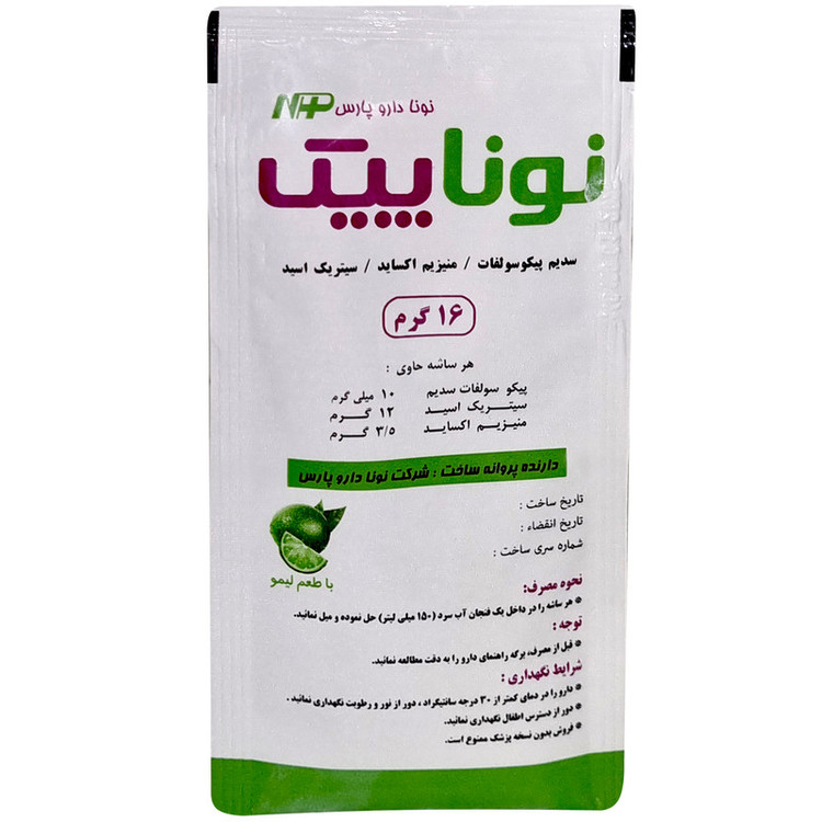 ساشه نوناپیک نونا دارو پارس بسته 2 عددی