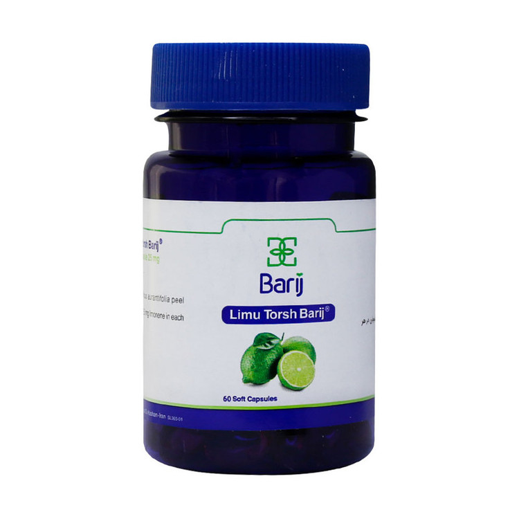 کپسول نرم لیمو ترش 25 میلی گرم باریج اسانس بسته 60 عددی