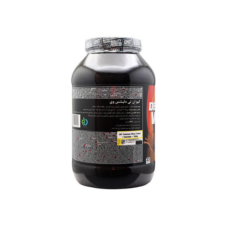 پودر پروتئین دلیشس وی کیو ان تی - 2200 گرم