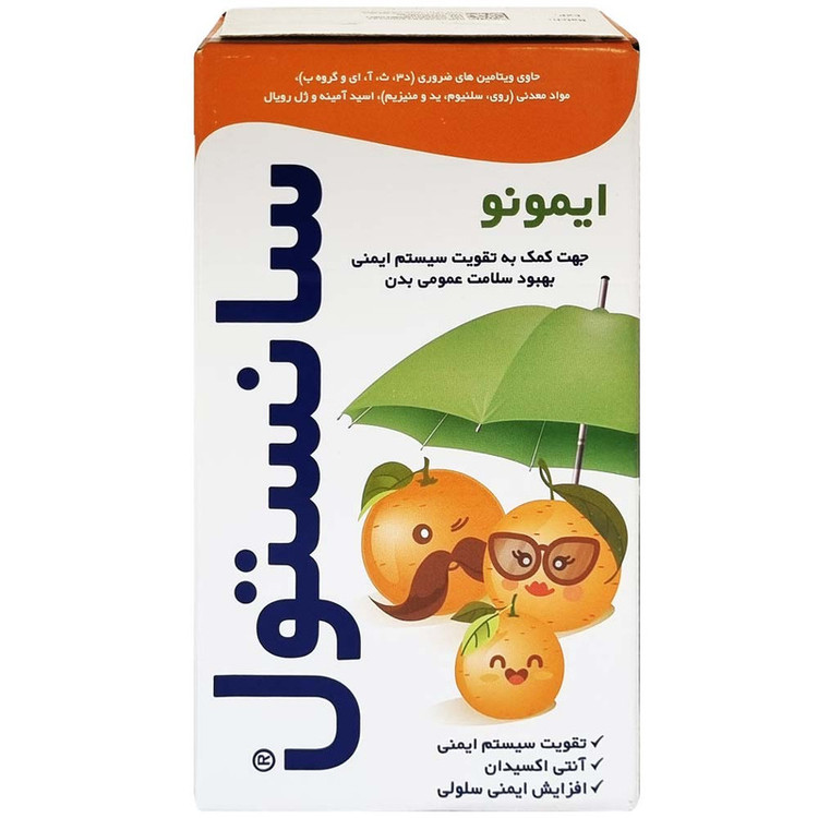 شربت ایمونو سانستول - 155 میلی لیتر