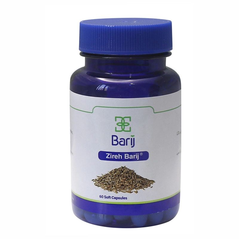 کپسول نرم زیره باریج اسانس-75 میلی گرم بسته 60 عددی