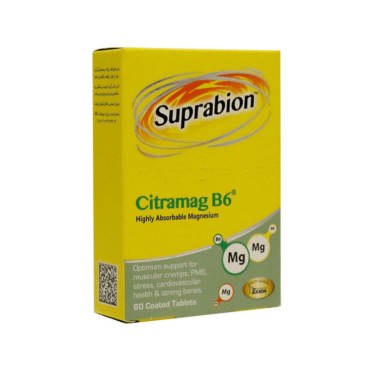 قرص سوپرابیون سیترا مگ ب6 بسته 60 عددی