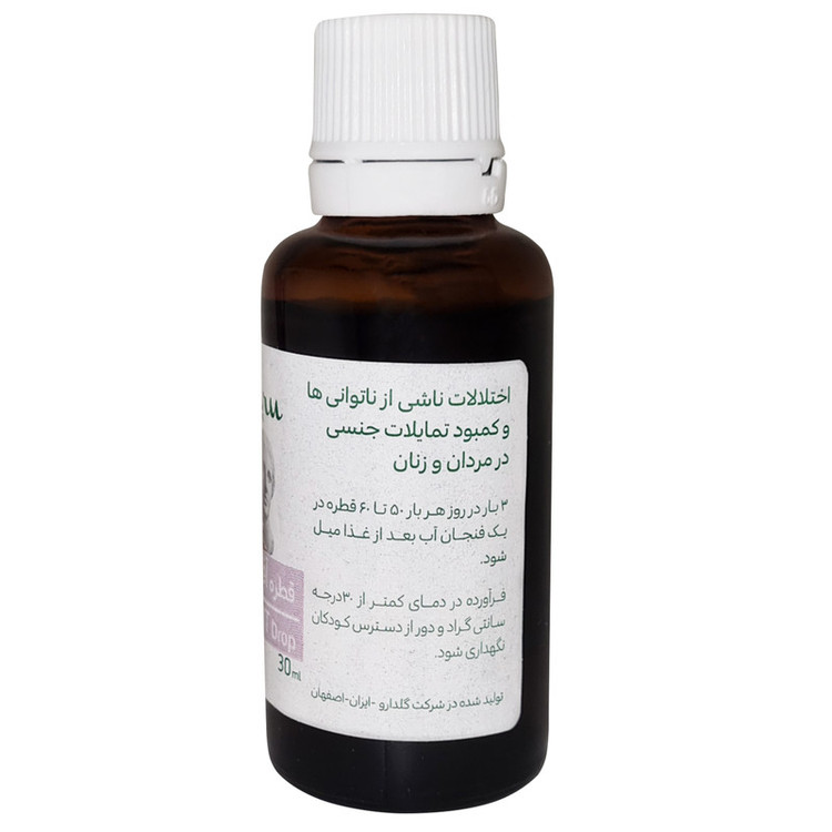 قطره گیاهی آفرودیت گل دارو حجم 30 میلی لیتر