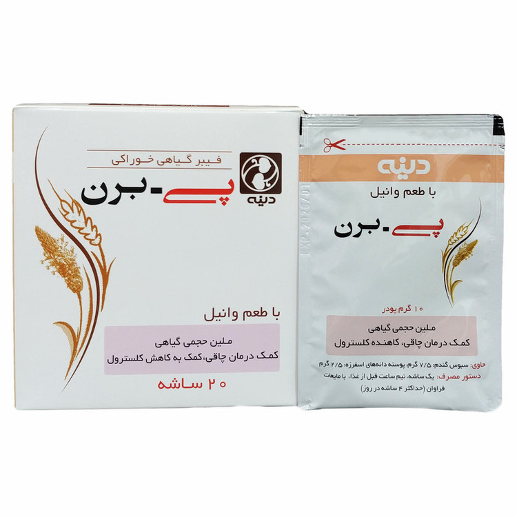 ساشه پی برن با طعم وانیل دینه بسته 20 عددی