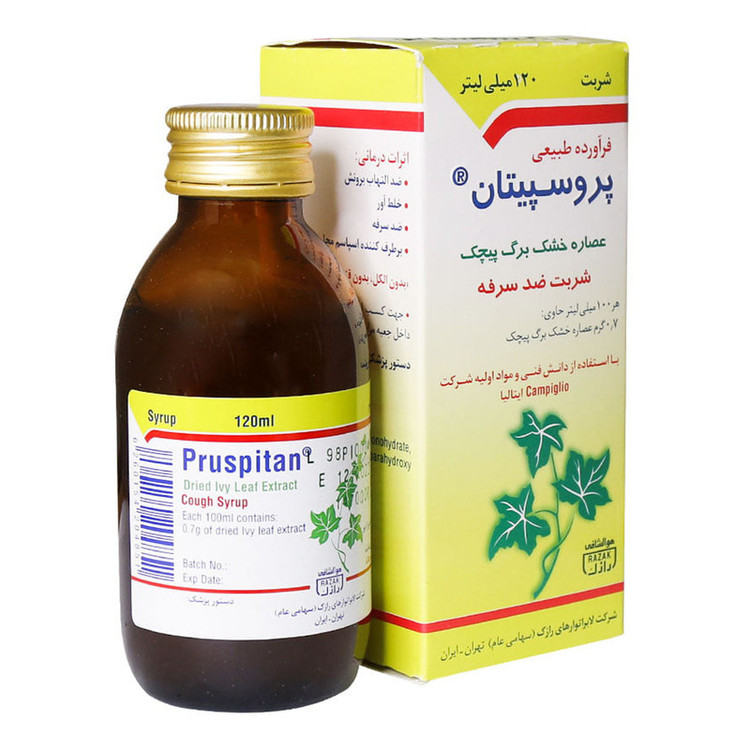 شربت ضد سرفه گیاهی پروسپیتان رازک - 120 میلی لیتر