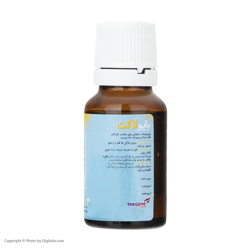 قطره بایو لاکت تک ژن فارما حجم 15 میلی لیتر