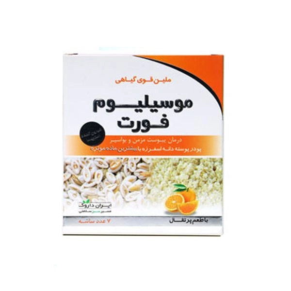 پودر موسیلیوم فورت پرتغالی ایران داروک بسته 7 عددی