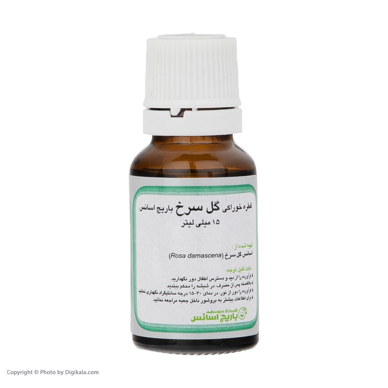قطره خوراکی گل سرخ باریج اسانس - 15 میلی لیتر