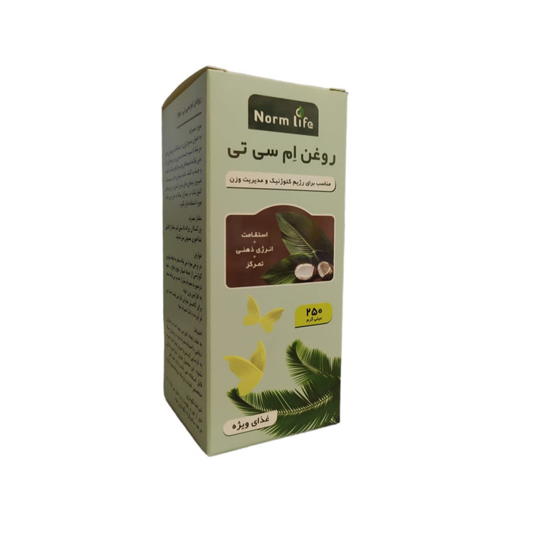 روغن ام سی تی نورم لایف - 250 میلی گرم