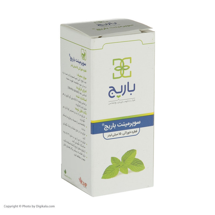قطره سوپرمینت باریج - 15 میلی لیتر