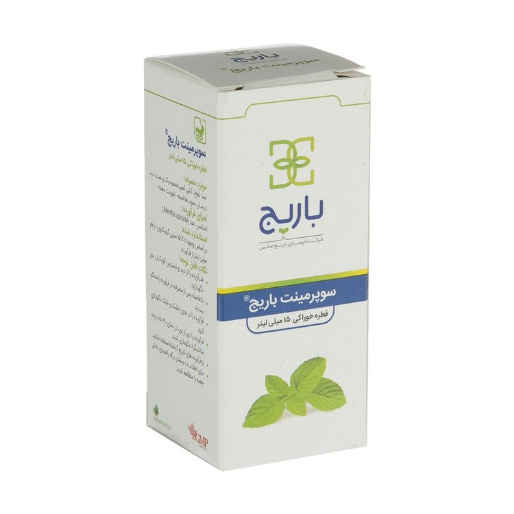 قطره سوپرمینت باریج - 15 میلی لیتر