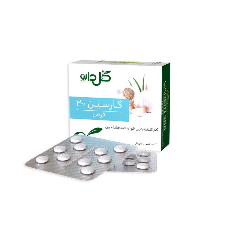 قرص گارسین گل دارو - 300 میلی گرم بسته 30 عددی