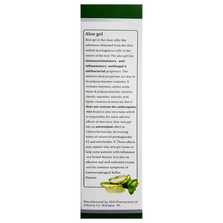 شربت ردیوسید سیمرغ دارو عطار - 200 میلی لیتر