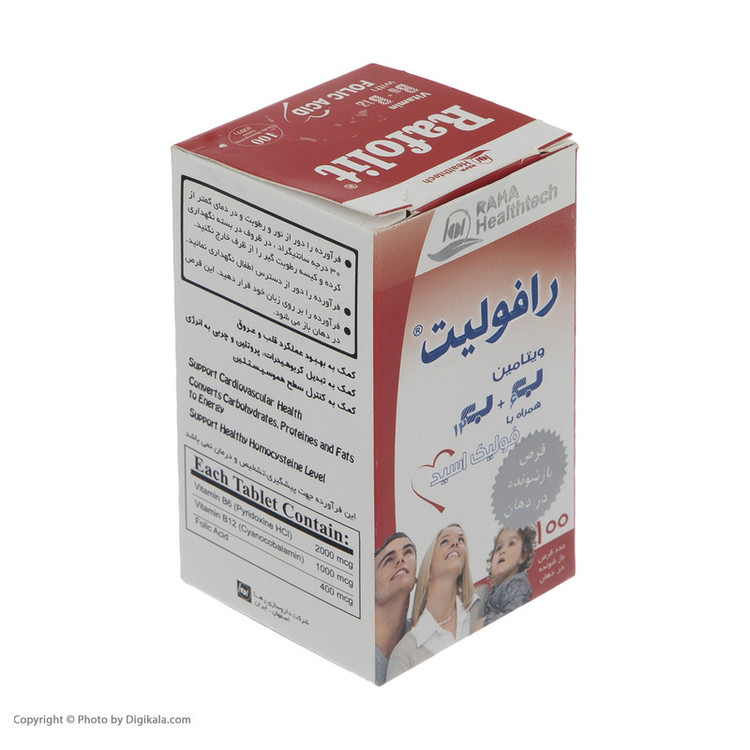 قرص رافولیت رها بسته 100 عددی