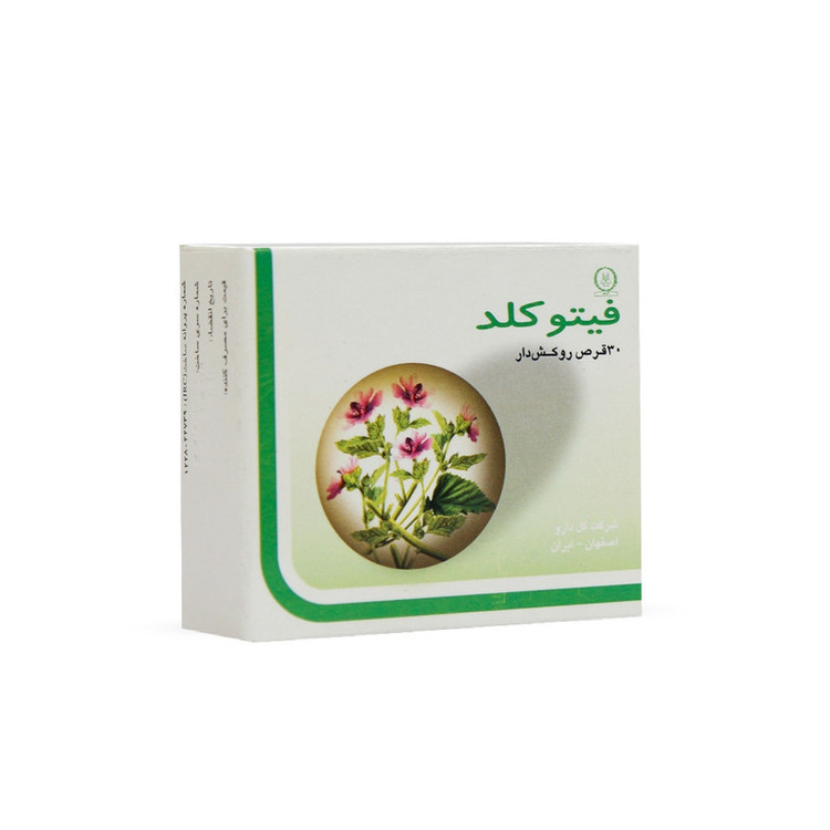 قرص فیتوکلد گل دارو بسته 30 عددی