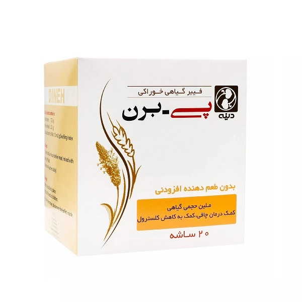 ساشه پی برن بدون طعم دینه بسته 20 عددی
