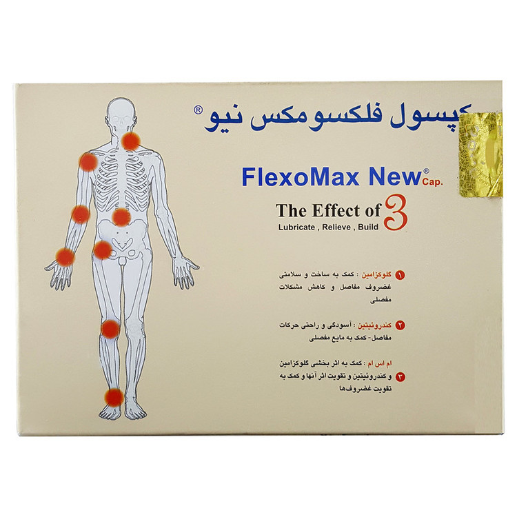 کپسول فلکسو مکس بهار پایا نیو بسته 30 عددی