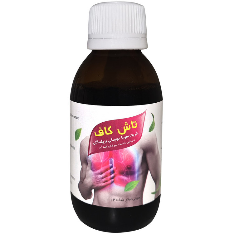 شربت تاش کاف بنیان کسری سرشت سلامت - 120 میلی لیتر