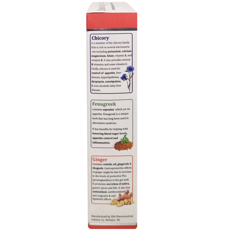 شربت سیمو اپتا سیمرغ دارو عطار - 120 میلی لیتر